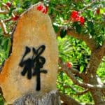 vietnam-reise-bericht-foto261